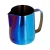 Barista Space- Dzbanek do spieniania mleka niebieski / kolorowy 600 ml
