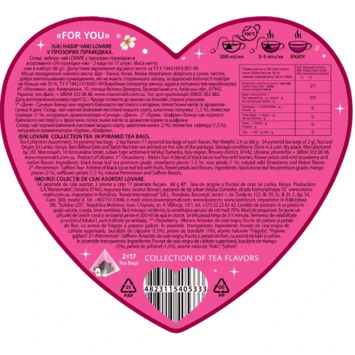 Lovare Tea For You - Zestaw Herbat Owocowych (34 piramidki)