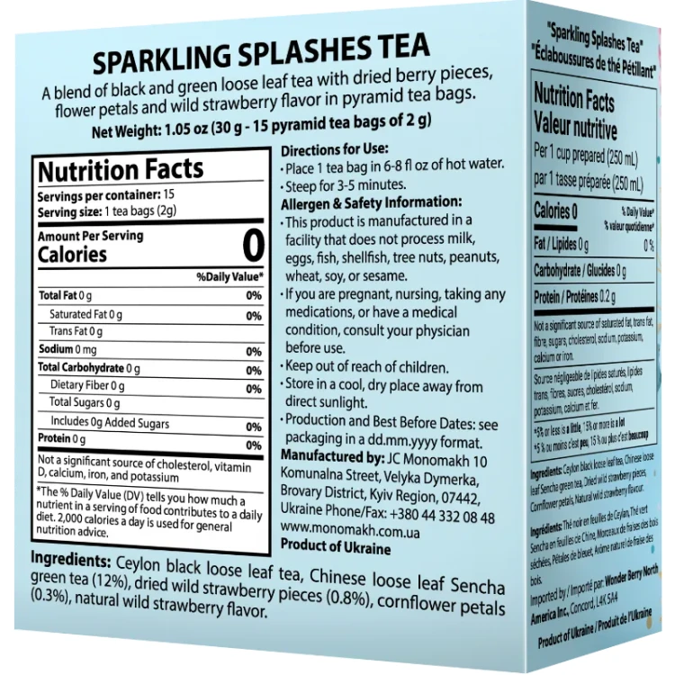 Lovare  Sparkling Splashes - herbata w piramidkach (15 piramidek)