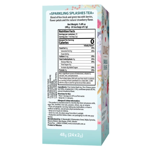 Lovare Sparkling Splashes - herbata w saszetkach (24 saszetki)