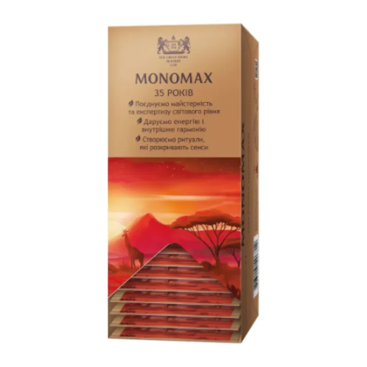 Monomax Kenya - czarna herbata kenijska (25 torebek)