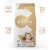 Caffe Crema Cappuccino Espresso - kawa ziarnista 1kg