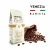 Venezia Barista Plus Espresso - kawa ziarnista 1kg