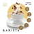 Venezia Barista Plus Espresso - kawa ziarnista 1kg