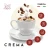Venezia Crema Espresso - kawa ziarnista 1kg