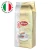 Mokambo Oro Espresso – kawa ziarnista 1kg