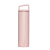 Butelka termiczna MiiR Wide Mouth Bottle - jasnoróżowa 590ml