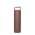 Butelka termiczna MiiR Wide Mouth Bottle - brązowa 590ml
