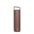 Butelka termiczna MiiR Wide Mouth Bottle - brązowa 590ml
