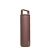Butelka termiczna MiiR Wide Mouth Bottle - brązowa 590ml